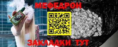 spice Свободный