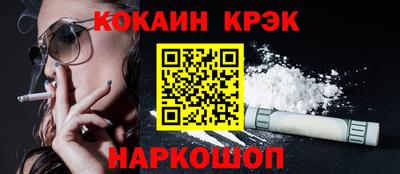 мет Рязань