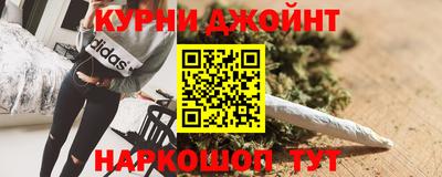 наркотики Рузаевка