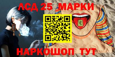 кокс Северобайкальск