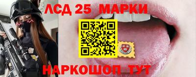 мет Рязань