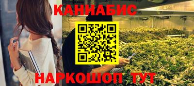 ECSTASY Севастополь