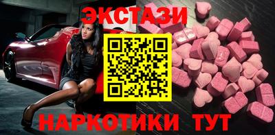 мет Рязань