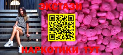 мет Рязань
