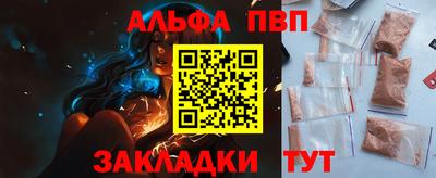 ECSTASY Севастополь
