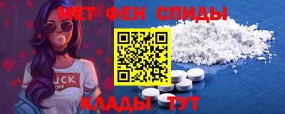 наркотики Рузаевка