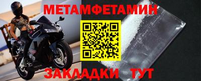 spice Свободный