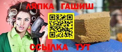 наркотики Рузаевка