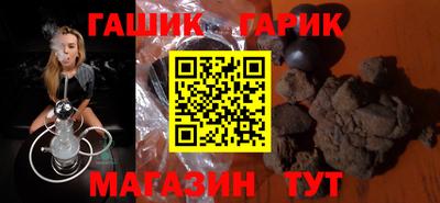 spice Свободный