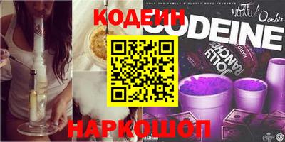 ECSTASY Севастополь