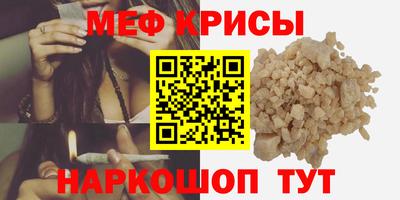 spice Свободный