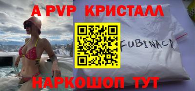 мет Рязань