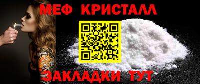 spice Свободный